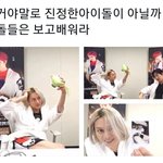 트위터 눈팅하는데 <b>퓨</b>ㅜ