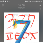 [방탄소년단] 존버만이 답!