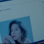 이 드라마 여주가 실제 연예인이라면?