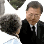 [모두드루와] 오늘자 한남 한녀 <b>그표정</b>