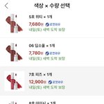 롬앤 <b>피즈</b>가