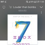 [방탄소년단] <b>준이</b>에게  사주고 싶은거