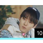 [NCT] 엔라춘 도영이 <b>애교</b> 움짤 좀!