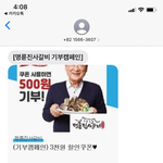<b>외식</b>하구 싶다 탈주하고 싶다 ㅠ