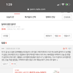 [방탄소년단] 야 너네 어떡할거냐 진짜