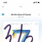 [방탄소년단] 배우 너<b>승호</b>님이랑 우리석찐이랑??