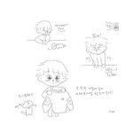 [방탄소년단] 아 또 <b>난리네</b> 진짜... 일 커졌네 어째야함?