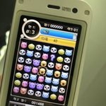 [댓글부탁해] <b>폴더</b>폰 게임 밍글맹글 아는 사람ㅋㅋㅋㅋㅋㅋㅋ