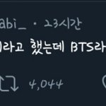 [댓글부탁해] 아니 대체 트위터페미들은 뭐가 문제야