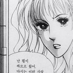 [댓글부탁해] <b>옛날감성</b> 좋아하는사람 ??