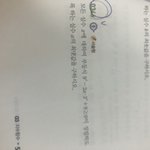 [댓글부탁해] 지수<b>함수</b>좀 알려쥬...