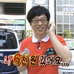 [NCT] 무뱅 사랑해요....