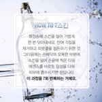 [댓글부탁해] 7스킨 어떰?