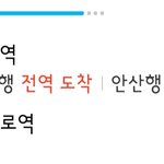 [댓글부탁해] 번호 딸걸..