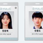 진짜 쌍둥이 같은 두 배우