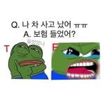 ???? 허리 21 24 이러면 진짜 <b>개말라</b> 아니야?