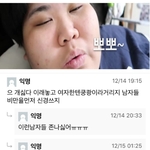 아군이다 사격<b>중지</b>