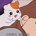 [추반] 얘두라 내가 어디 앉는게 나을까?ㅠㅠㅠ