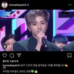 [NCT] <b>디스</b>ㅍㅐ치!!!