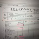 나같은 사람 혹시있어..?