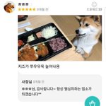 [댓글부탁해] <b>배민</b> 리뷰 뭐냐ㅋㅋㅋ