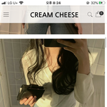 [댓글부탁해] 짝남?썸남? 만나는데 옷 어땡
