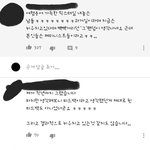 [댓글부탁해] 솔직히 ㅂㅌ도 <b>여혐</b>