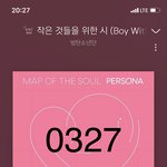 [방탄소년단] 지민이 며칠 <b>전</b> 목격담 봄?