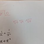 아니 <b>슈발</b> 이게 말이 돼? 내가 띨빡인 거야?