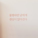 [댓글부탁해] 얘들아 셀카앱<b>소다</b> 모델이 누구였더라