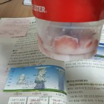 더 <b>리터</b> 먹어라 얘들아...