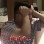 [꼭조언부탁] 화장잘하는 친구들 동그란 눈 화장