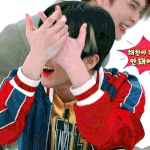 [NCT] 얘들아 이거 너무 <b>궁예</b>임??