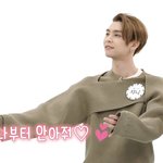[NCT] 그동안 열심히 스밍하면서