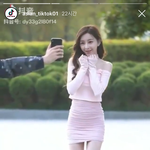 아니 중국 <b>틱톡</b> 이거 뭐임?;;