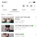 [NCT] 아니 얘들아 가위라이브했냐