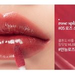 <b>톤알</b>못 롬앤 틴트 골라주세유〰〰