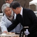왜 <b>천안</b>함 북한이 그랬다고 말을 못해??