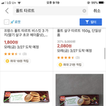 다 들어와봐 너네는 <b>AI</b>가 진행하는