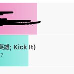 [NCT] 아챔투표 <b>안</b>한 즈<b>니</b>들 하고오장