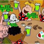 [NCT] 진짜 고생길 다 겪고 이제 행복 시작인가봐