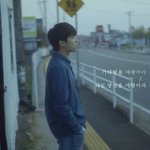 나 고3인데