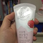 다이소 1000원 <b>핸드</b>크림 사봤다