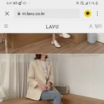 [댓글부탁해] <b>her</b>