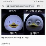 [댓글부탁해] <b>Myself</b>