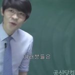 3년째 고등학교에서 컨셉잡고다니는데