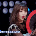 [청춘유니2] [청춘유니2] [연습생 소개18]중국판 프로듀스101...