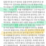 공개한다