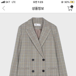 [드루와] 애도라 <b>모가</b> 더 이뿌냥 추반점