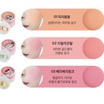 나 핑크 블러셔 올려도 얼굴에선 주황색됨...